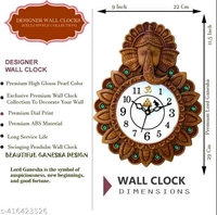 Wall clockStylish attractive wall clock
Name: Wall clockStylish attractive wall clock - Hot Toddy, Free Size