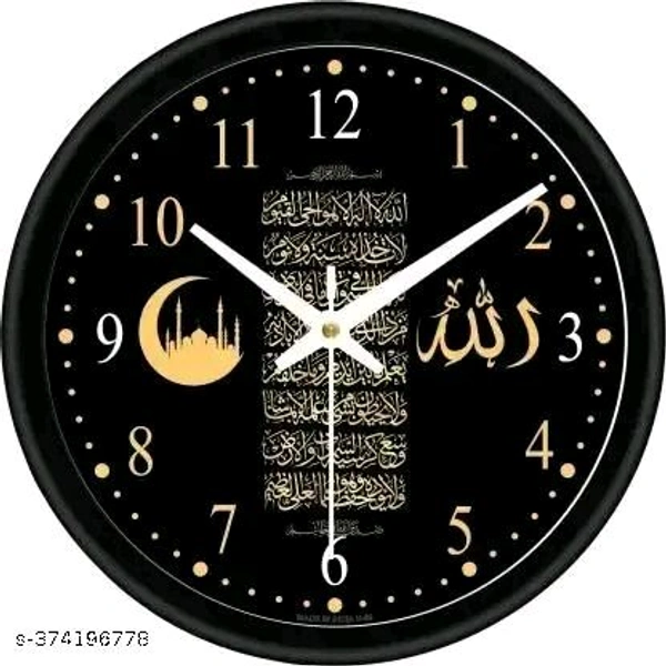 Islamic Wall Clock 002
Name: Islamic Wall Clock 002 - Black, Free Size