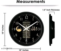 Islamic Wall Clock 002
Name: Islamic Wall Clock 002 - Black, Free Size