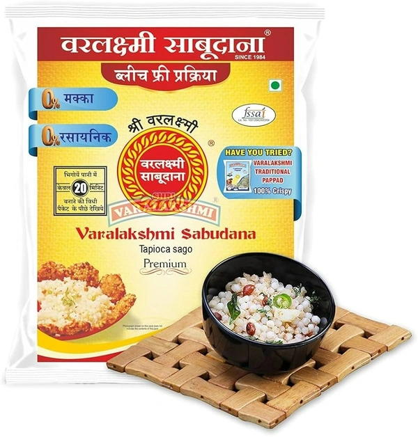 Varlakshmi Sabudana - 1 kg