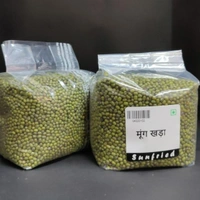 Khada Moong - 1 kg