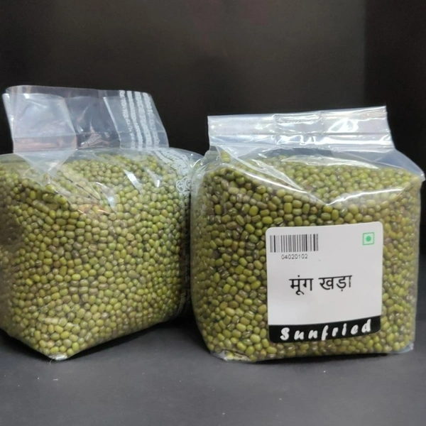 Khada Moong - 1 kg