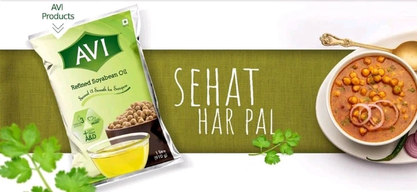 AVI Refined Soyabean Oil Can - 15 Kg