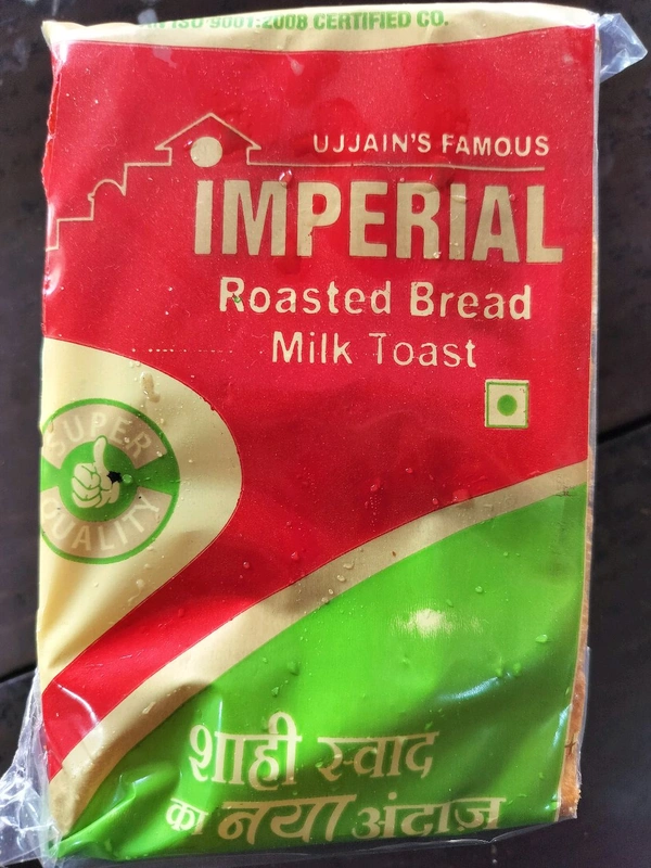 Imperial Toast