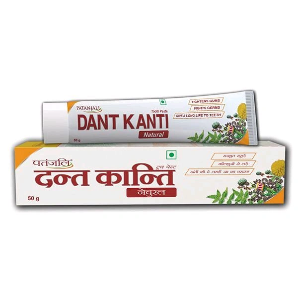 Patanjali Dantkanti 20 Mrp