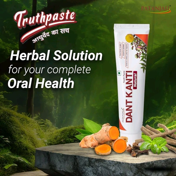 Patanjali Dantkanti 60 Mrp - 100 Gm
