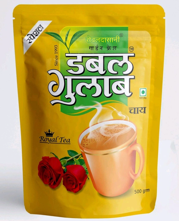 Double Gulab Tea 250 - 250 Gm
