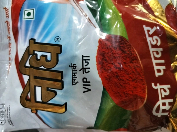 Nidhi Mirch Powder 500 Gm