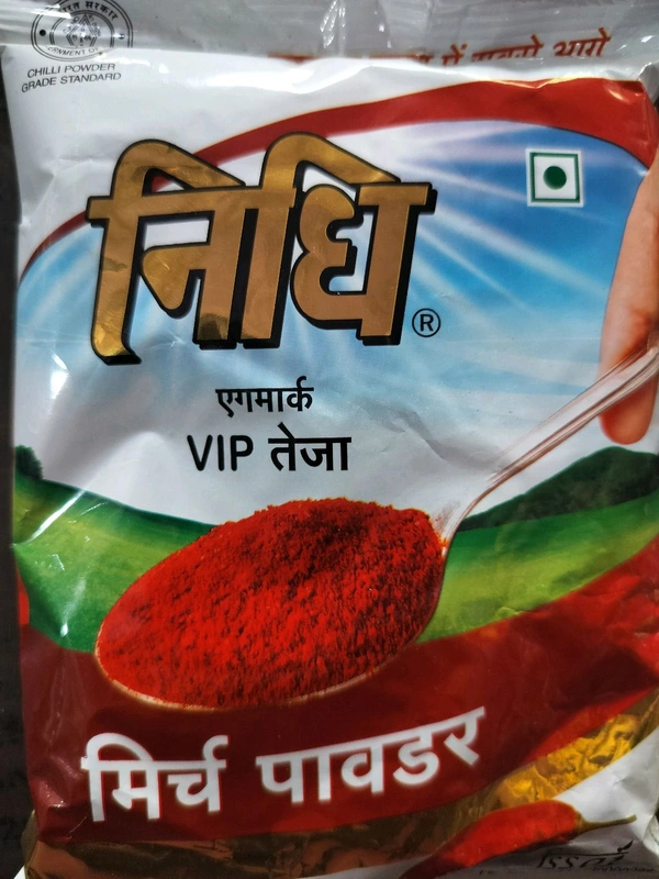 Nidhi Mirchi - 100 Gm