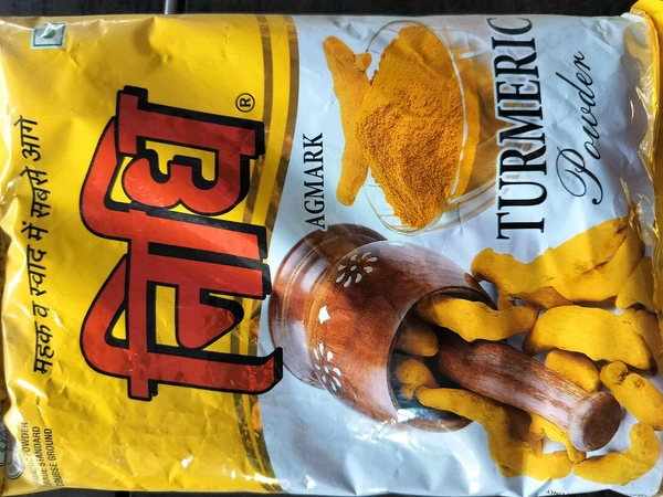 Nidhi Haldi Powder - 100 Gm