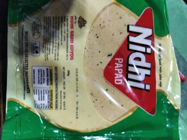 Nidhi Moong Papad 200 Gm