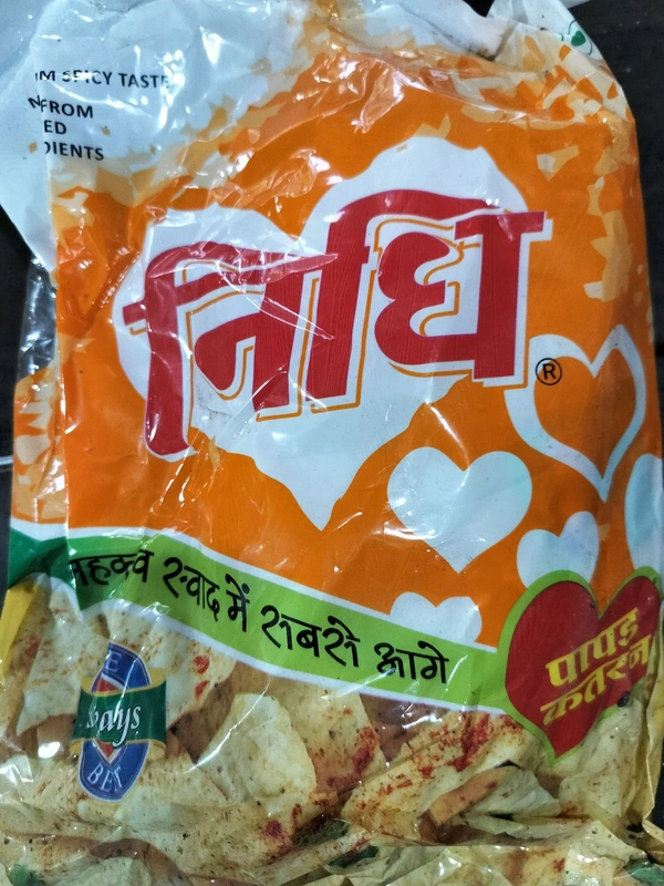 Nidhi Papad Katran - 200 Gm