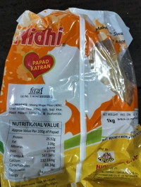 Nidhi Papad Katran - 200 Gm