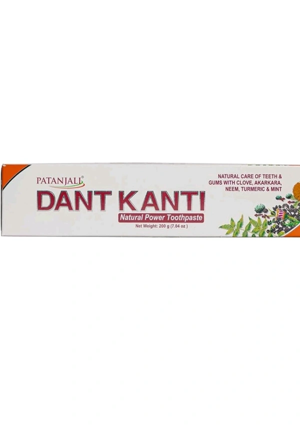 Patanjali Dant Kanti Toothpaste 200 Gm - 200 Gm