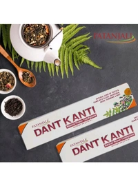 Patanjali Dant Kanti Toothpaste 200 Gm - 200 Gm