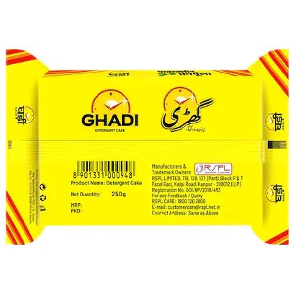 Ghadi Bar