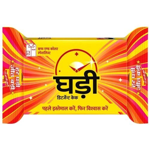 Ghadi Bar