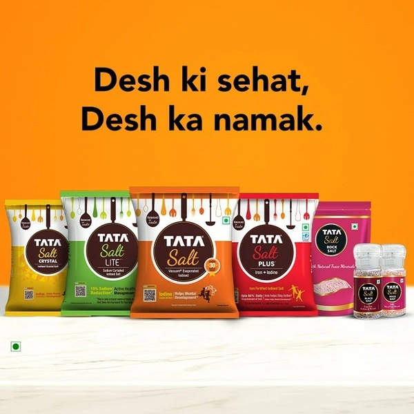 Tata Salt 1kg - 1 kg