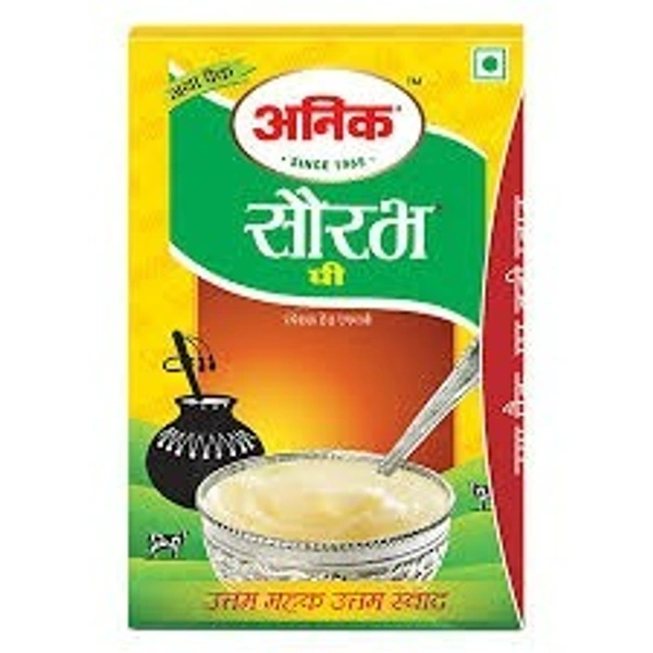 Sourabh Ghee - 200 ml