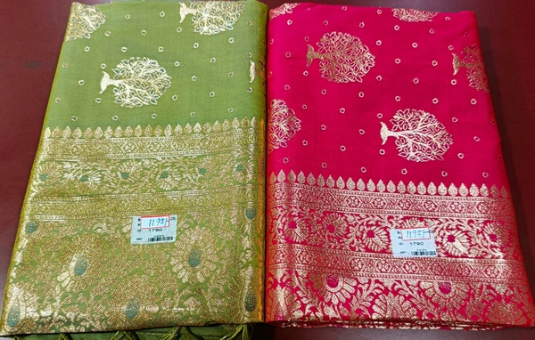 South Silk Saree - Red