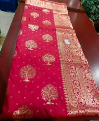 South Silk Saree - Red