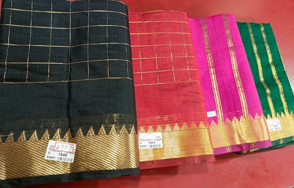 Silk Saree - Red