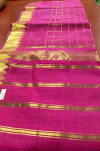 Silk Saree - Red