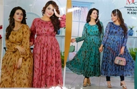 One Piece Kurti - XL, Rob Roy