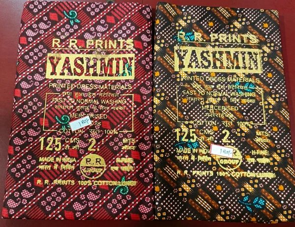 Yashmin Cotton Print Lungi - R. R. Prints, Bright Red