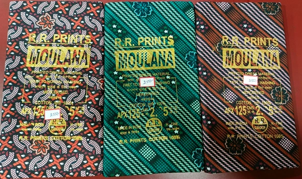 Moulana Cotton Print Lungi - Cinnamon