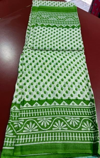 Mul Mul Cutton Saree - Pink Flamingo