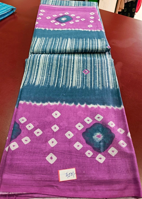 Mul Mul Cutton Saree - Yellow