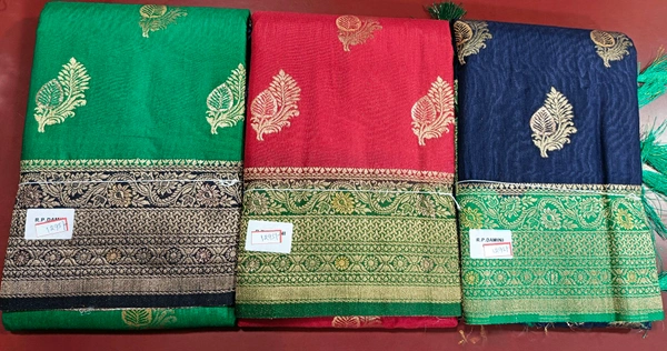 R.P Damini Silk Saree - Forest Green