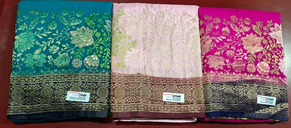 South Silk Saree - Pink Flamingo