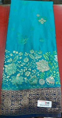 South Silk Saree - Pink Flamingo