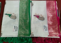 Maharani Linen Flimingo Saree - Red