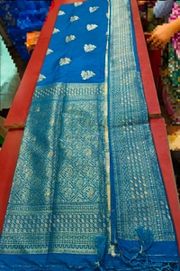 Silk Saree - Wild Watermelon