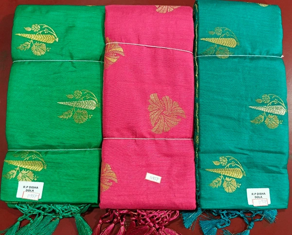 Silk Saree - Ocean Green
