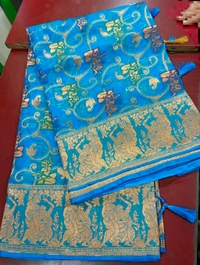 Oranga Silk Saree - Pink Flamingo