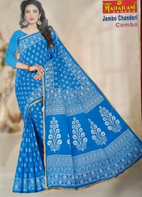 Maharani Chanderi Cotton Saree - Purple