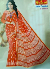 Maharani Chanderi Cotton Saree - Purple