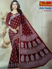 Maharani Chanderi Cotton Saree - Purple