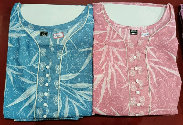 Cotton Kurti Pant & Dupatta  - XL, Mauve