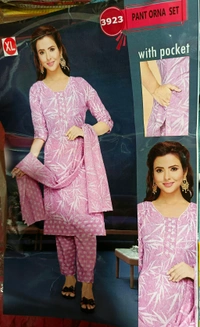 Cotton Kurti Pant & Dupatta  - XL, Royal Blue