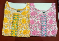 Cotton Kurti Pant & Dupatta - XXL, Bright Sun