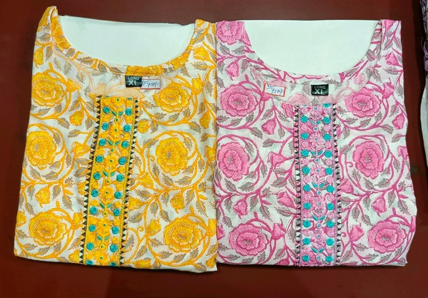 Cotton Kurti Pant & Dupatta - XXL, Bright Sun