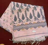Tant Saree   তাঁতের শাড়ি - Blush Pink