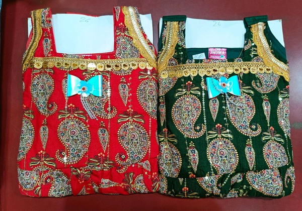 Kids Frock And Pant Set - 26, Red