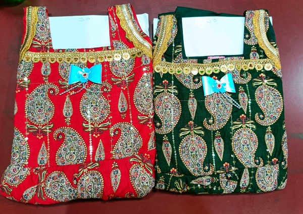 Kids Frock And Pant Set - 26, Red