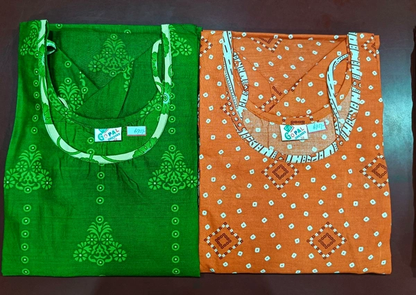 Cotton Churidar Pant & Dupatta Set - XXL, Yellow
